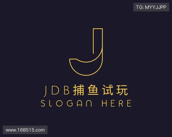 了解jdb捕鱼试玩